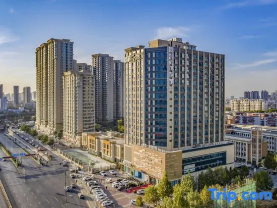 Zhengzhou Happy Inn - Dongming Road - фото 16