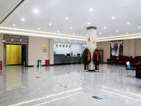 Jin Ting International Hotel — фото 2