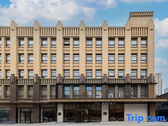 JI Hotel (Xuzhou Jinshanqiao Subway Station)