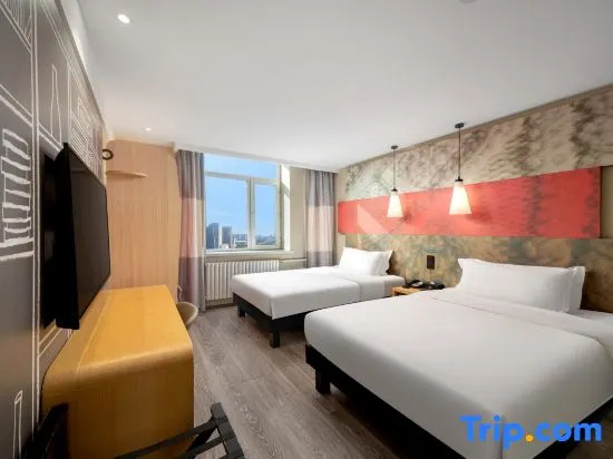 Ibis Harbin Hongqi Street Hotel - Chambres