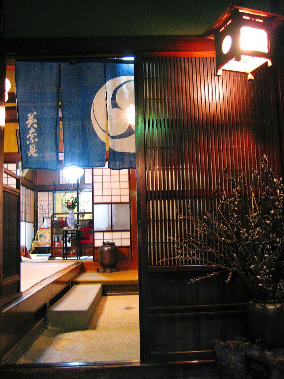Antique Inn Sumiyoshi by null