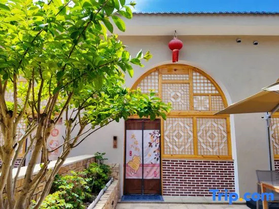 Yan'an·Folk Culture Hotel (Wangjiaping Former Site Branch of Yan'an Revolutionary Memorial Hall)