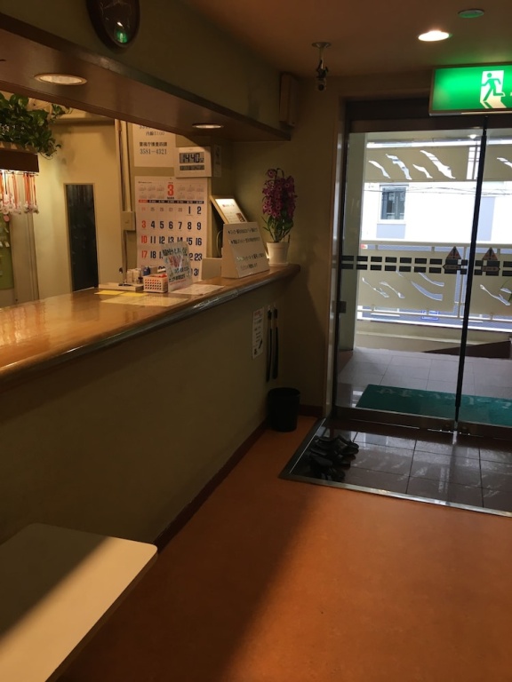 Capsule Hotel Shinjuku 510 사진 19