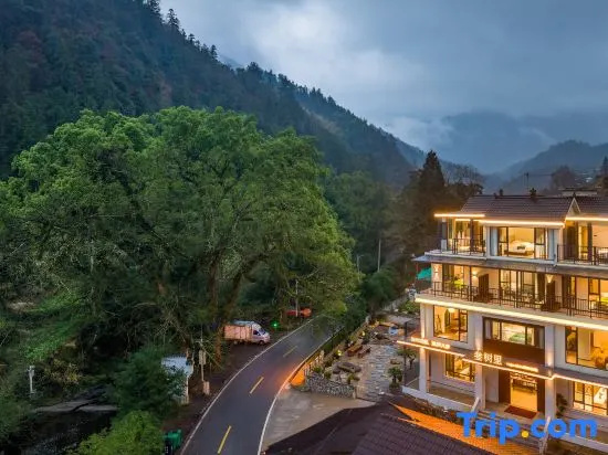 Sanshuli · Vista270° Valley Panoramic Resort Garden (Sanqingshan Mount Scenic Area)