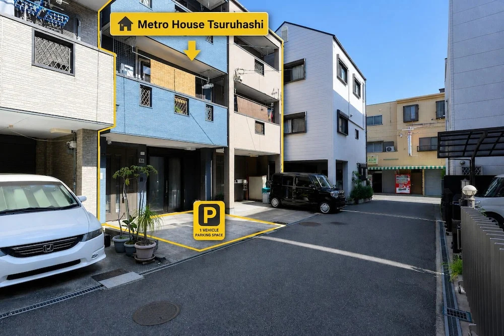 Metro House Tsuruhashi - Self Check-In