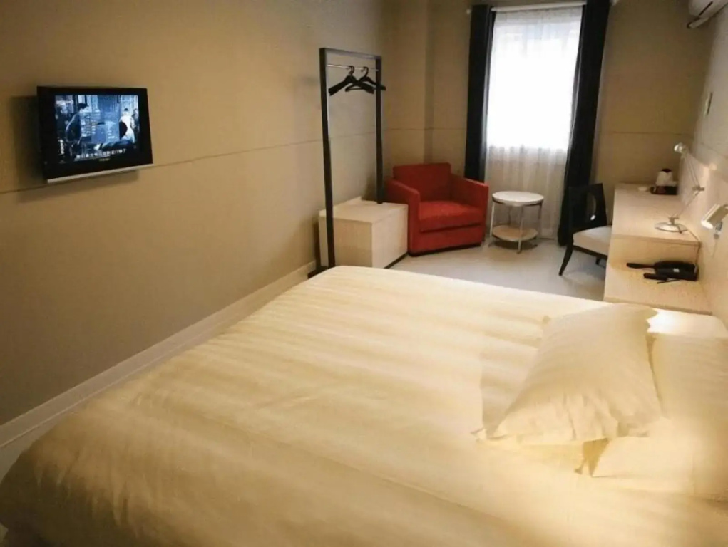 Jinjiang Inn Shanghai Changning - Général