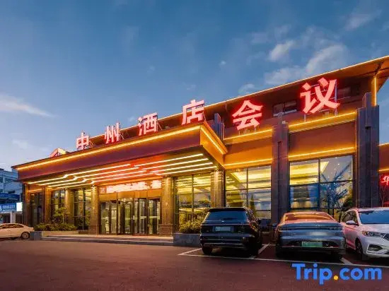 Zhongzhou Hotel