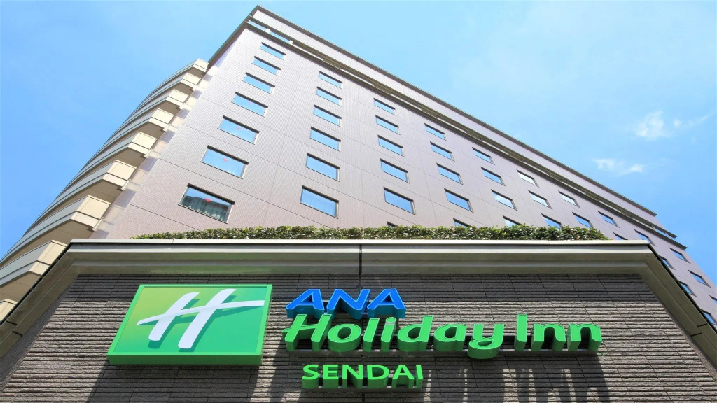 Holiday Inn ANA Sendai by IHG - Chambres