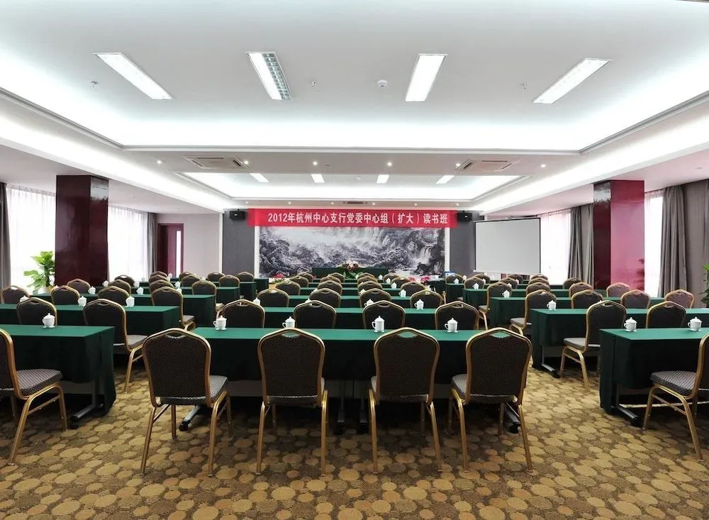 Hangzhou Jiande Yin Yuan Hotel - Général