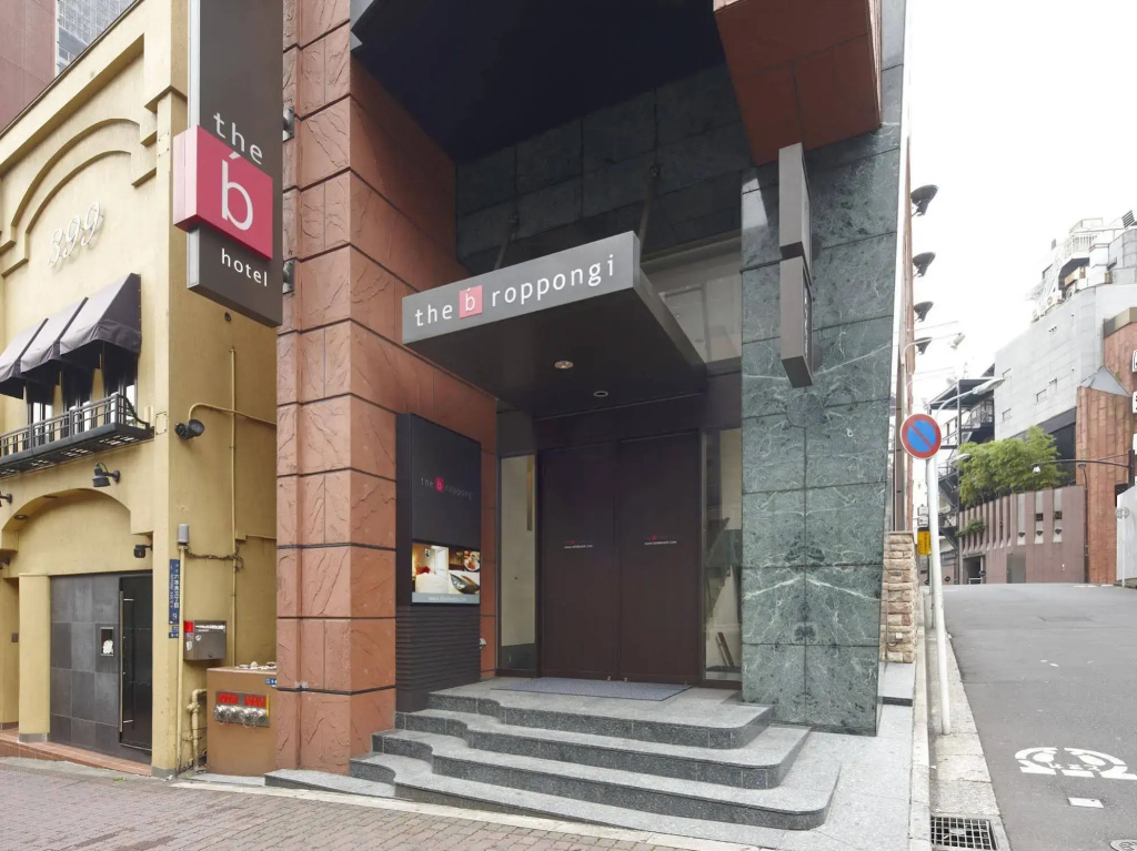 Hotel photo 34