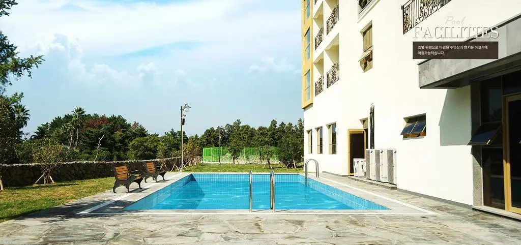 Jeju Pearly Hotel - Général