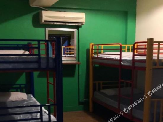 Akinabalu Youth Hostel