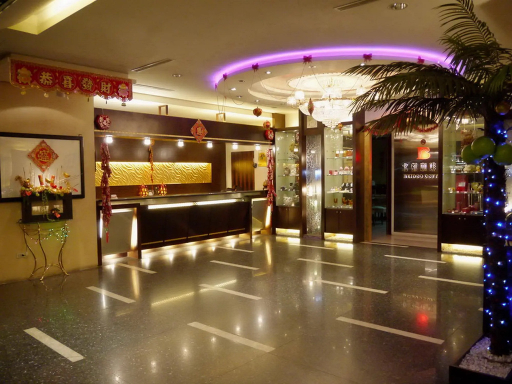 Beidoo Hotel - Général