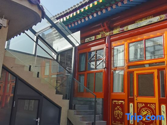 Dayin Ancient City Homestay