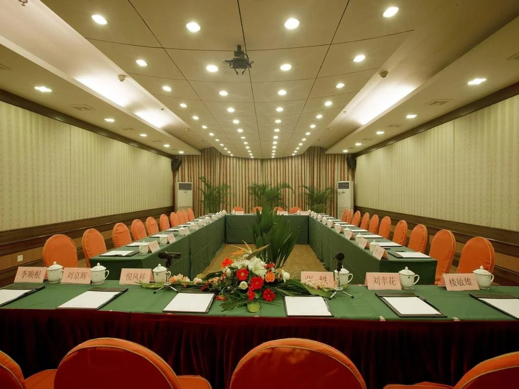Plum Bamboo Resort Hotel Hangzhou - Général