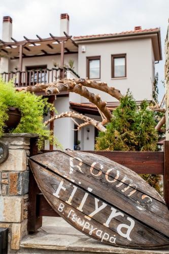 Balcony & Terrace