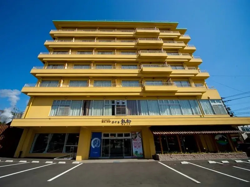 Beppu Kannawa Onsen Hotel Kannawa