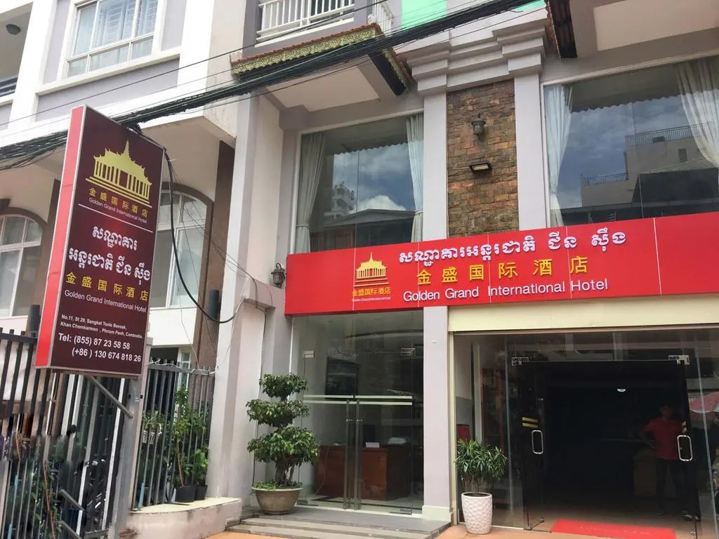 Jin Sheng International Hotel