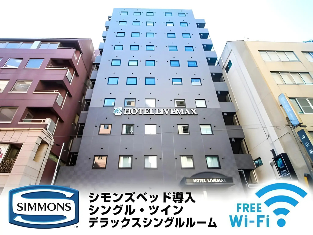 HOTEL LiVEMAX Yokohama Kannai Ekimae