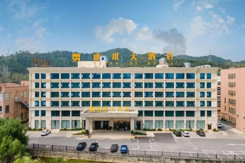 Shengqi Hotel