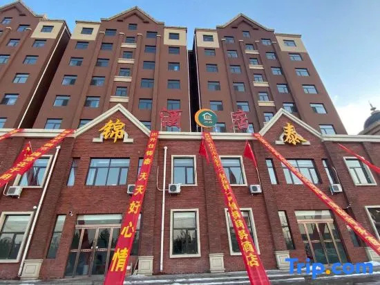 Yingxian Jintai Hotel