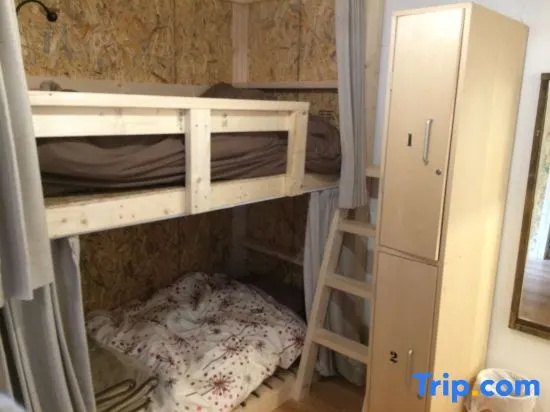 Guest House YASUBE - Hostel 사진 1