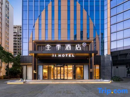 JI Hotel (Quanzhou Fengze Square Fengtianjie)