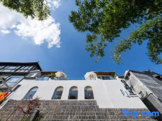 Heart·Listening to BambooHot Spring Resort & Beauty Homestay (Tengchong Heishun Ancient Town Branch)
