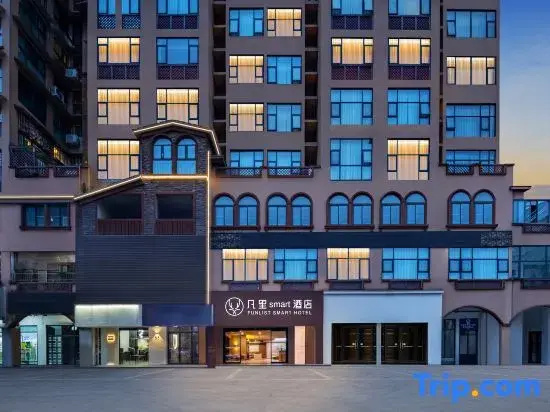 FUNLIST Smart Hotel (Mianzhushi Zhengfu)