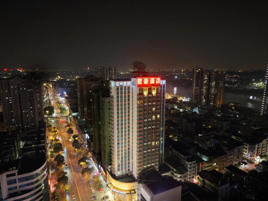 Shunde Grandview Hotel - Général