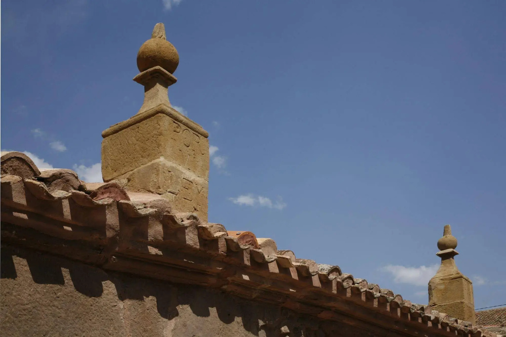 Hotel Boutique Real Casona de las Amas