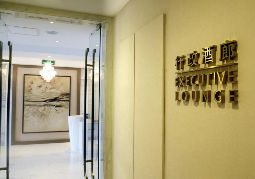 Shantou International Hotel - фото 13