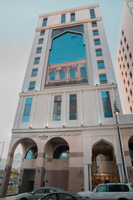 Hayah Diamond Hotel