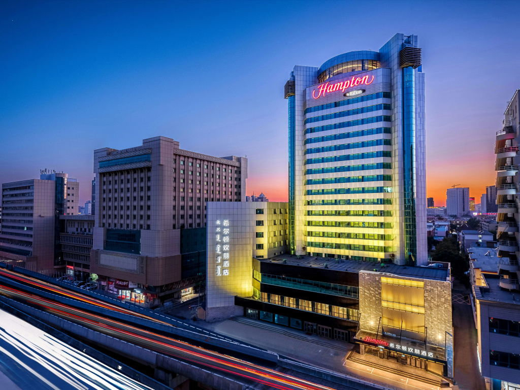 Hampton by Hilton Hohhot Gulou