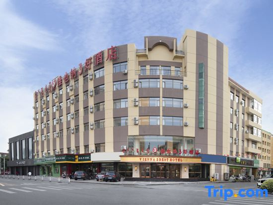 Vienna 3 Best Hotel