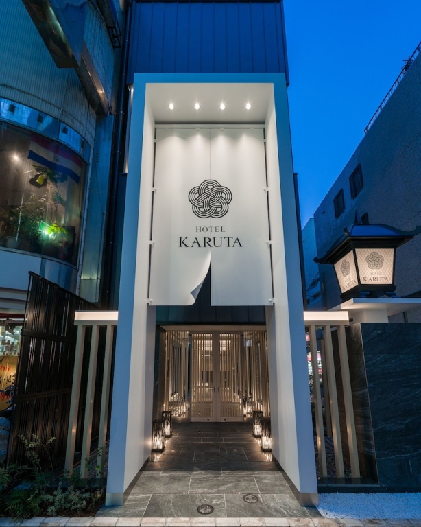 HOTEL KARUTA - Adults Only