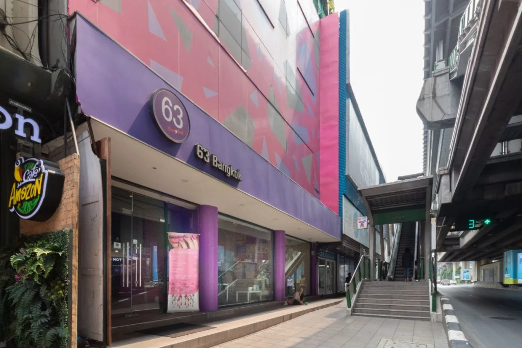 The 63 Bangkok Hotel