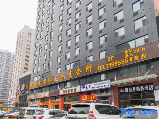 Hetianyue Business Hotel
