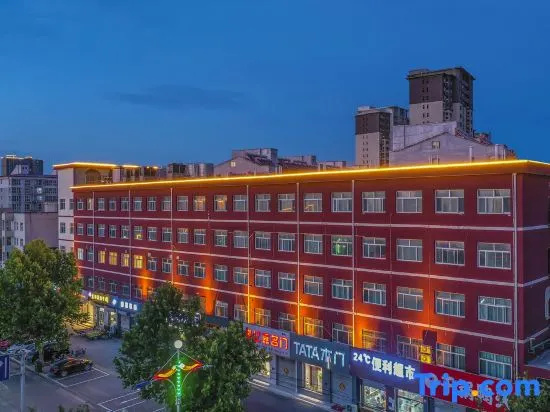 Hotel Lanting (Wangdu bus station)