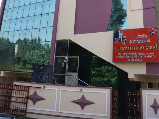 Sai Balajee's Oriental Hut