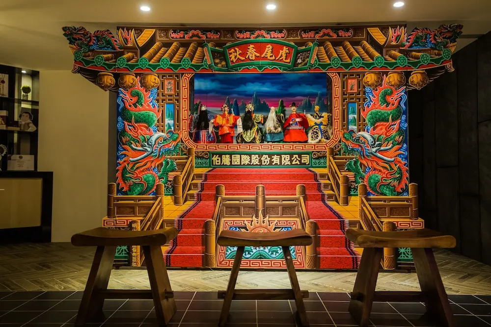Hotel photo 18