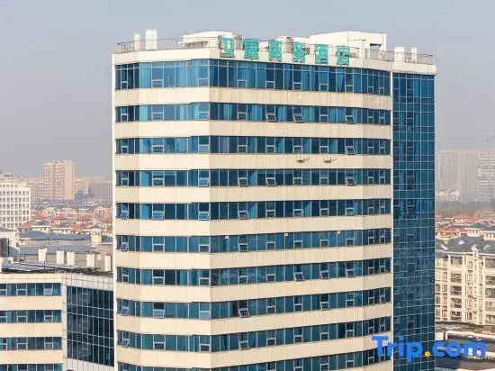 Weikang Soho Business Hotel