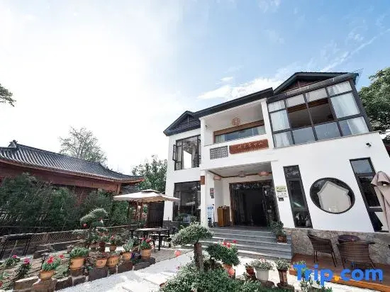 Shanzhong Keyunjian Homestay