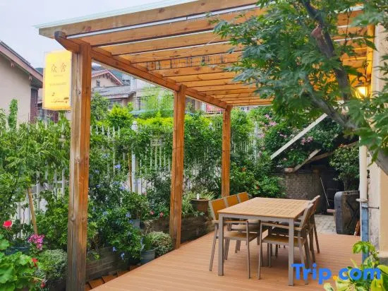 Zhongshe Homestay