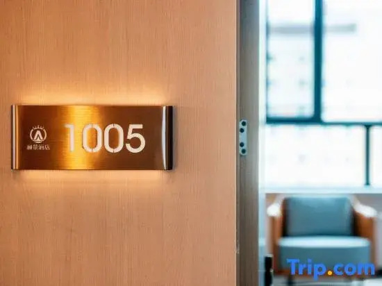 LANTAIHOTEL — фото 2