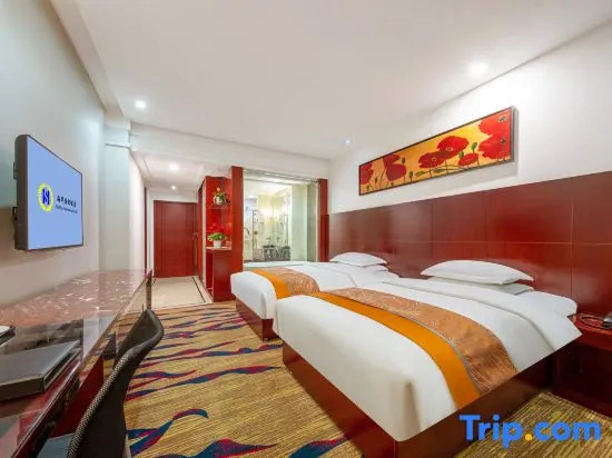Hai Hua International Hotel - Chambres