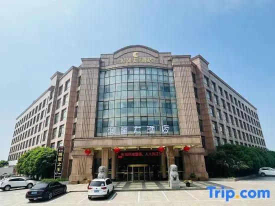 Runying Hotel