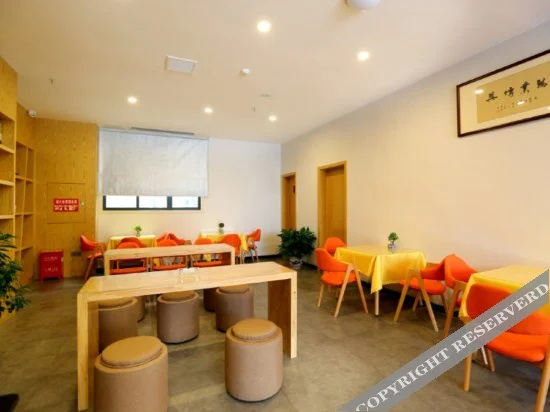 Business Centre