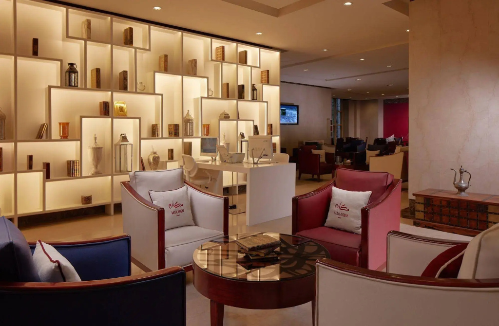 Makarem Umm Al Qura Hotel - Général