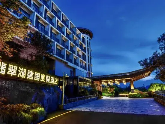 Jade Jianguo Resort Zhejiang Pan'an